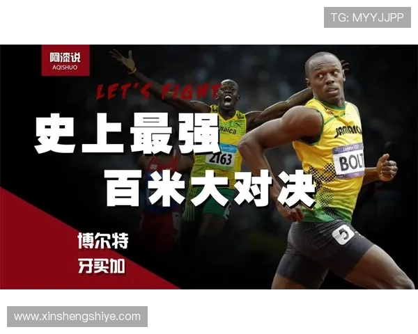 深圳与上海篮球队赛后复盘:速度对决的精彩瞬间与战术分析