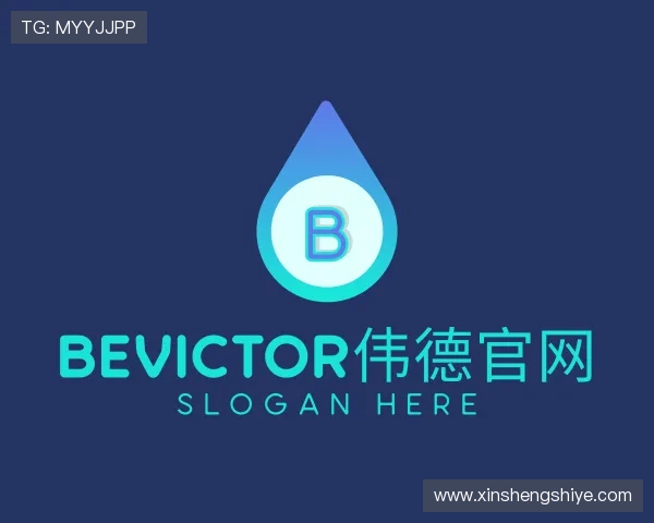 介绍伟德的官网